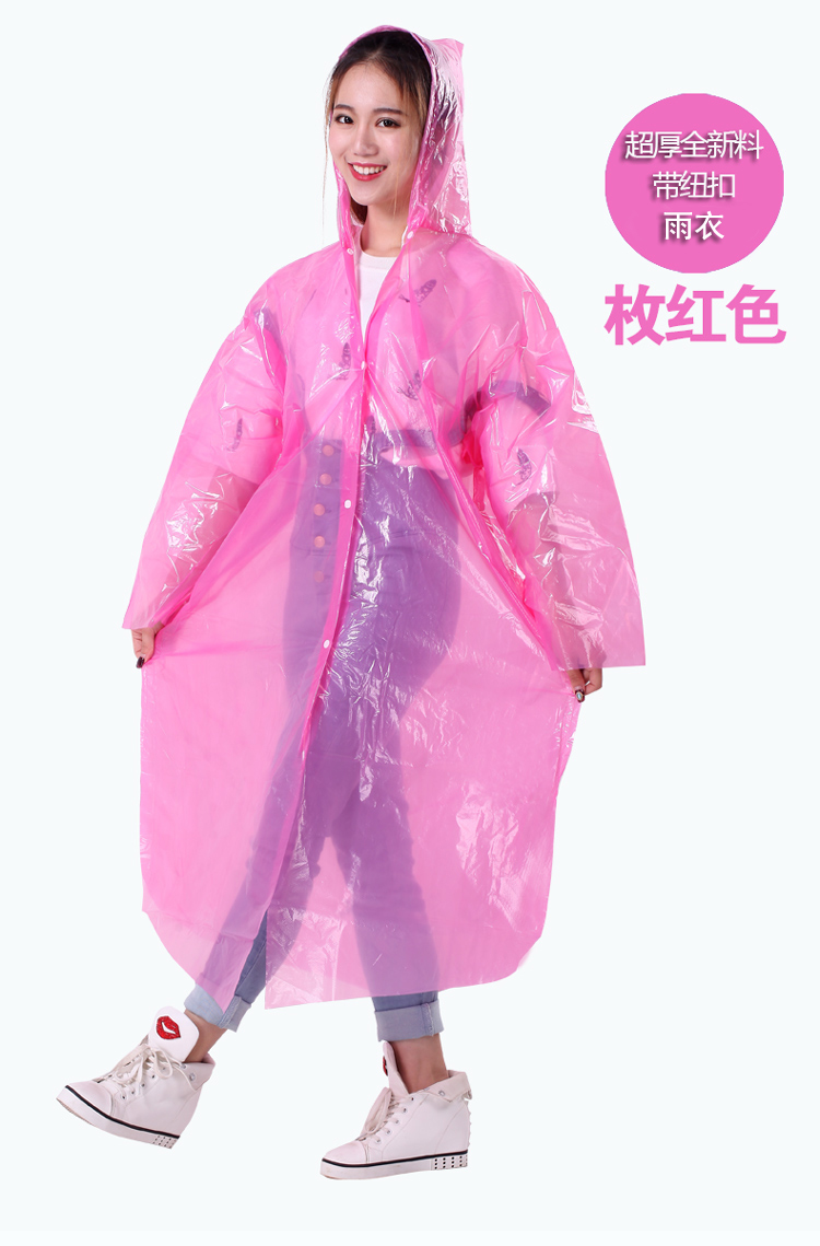 套头一次性雨衣永利00168